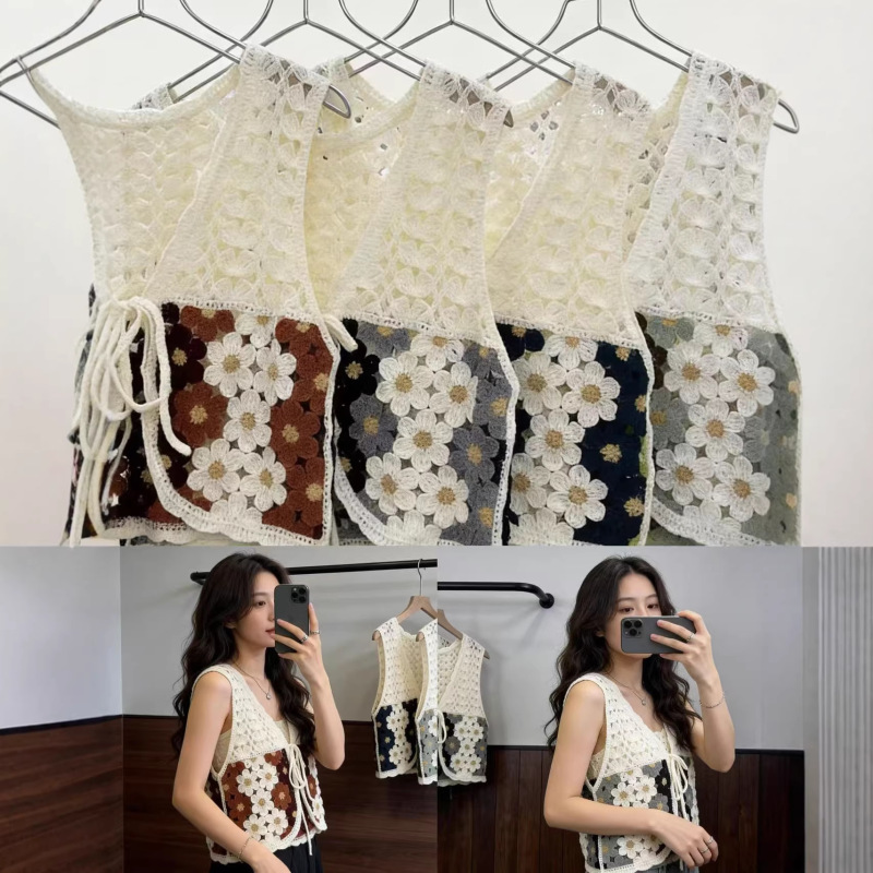 Apricot-Colored Hollow-Out Knit Camisole for Women, New Summer Style, Fresh and Sweet, Beautiful V-Neck Short Top Apricot-Colored Hollow-Out Knit Camisole for Women, New Summer Style, Fresh and Sweet, Beautiful V-Neck Short Top