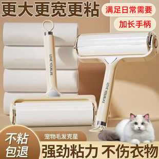 �p��ճë����˺ʽ��ճë�LͲ�������ë�ë������մë�LͲȥëˢ