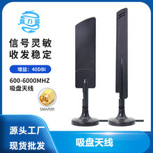 GSM GPRS LTE 3G 4G 5GP쾀 WCDMA DTUģKȫ쾀