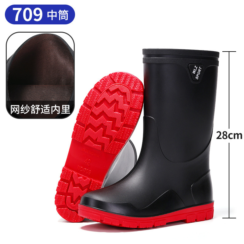 Reflector nocturno de la escuela secundaria baja botas de lluvia para hombres viajes seguros de pesca sitio de construcción de montaña anti-deslizante zapatos de agua zapatos de goma