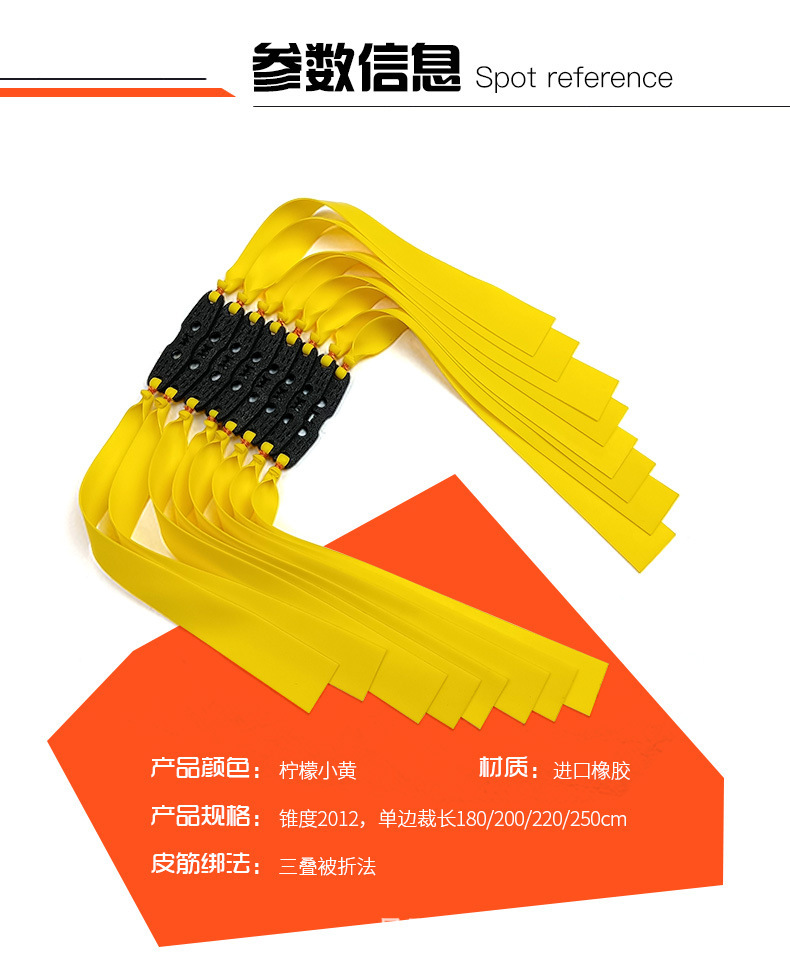 参数信息.jpg