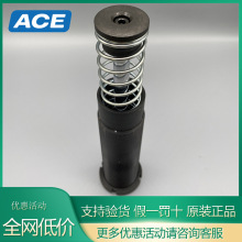 ACEML/MC/MA3325 3350 4525 4550 64100EUM/Mѹ