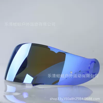 Dəbilqə (Kaska) aksesuarları Windproof, Aurora Series, Anti-Uv - gt-air-dark-tea-blue-lens