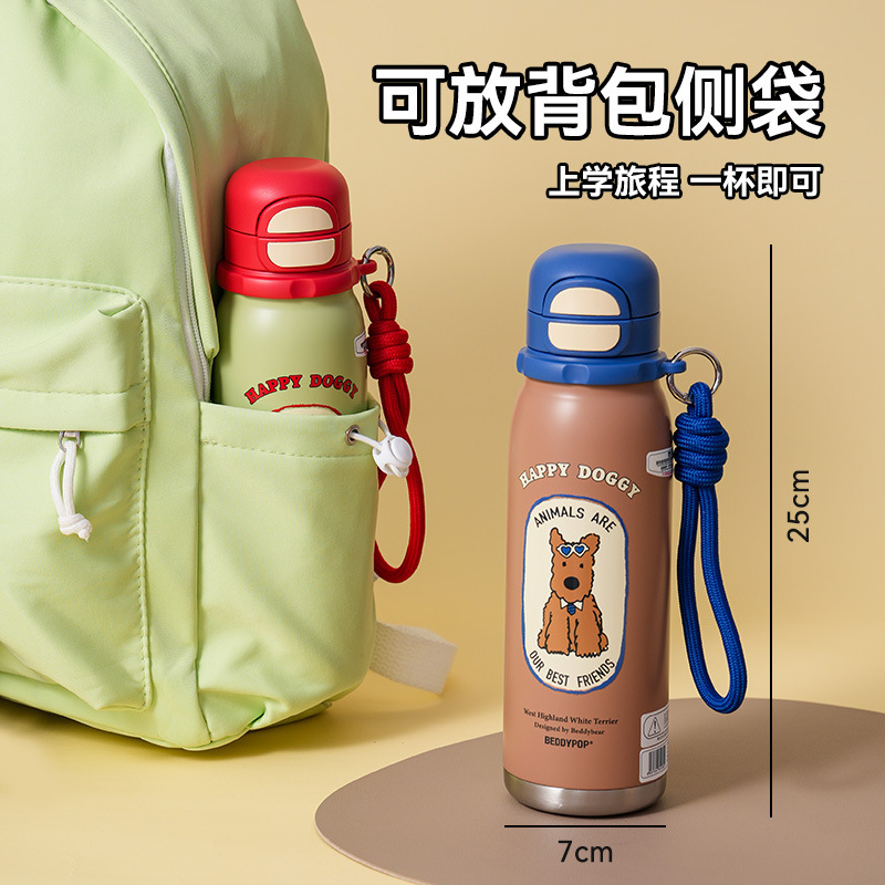 杯具熊锐气双饮保温杯户外便携运动水壶不锈钢保温保冷学生吸管杯|undefined