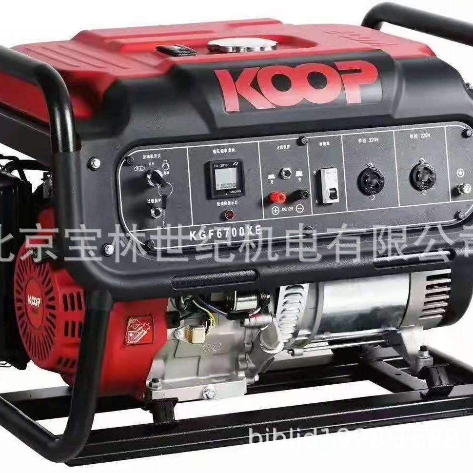 KGF10000XE�������ͷ������ 8KW KOOP���ͷ������KGF10000