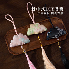 ����ɳ����˾�F�����\����diy���ϰ������ֹ������в�����h����