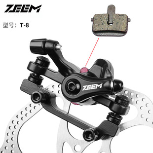 �F؛������ZEEM-T8����܇�¿���x���Cе�������x�� TONGLI����Ƭ