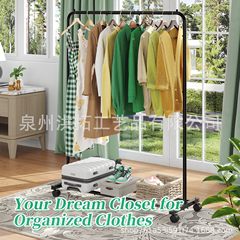 铁艺服装架标准服装架带万向轮服装收纳架置地式简易衣服架