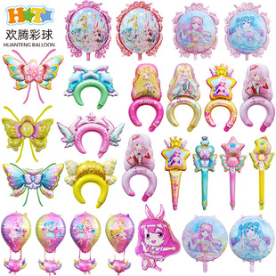 ���������Сħ��ħ����������ͮ�����^���l��XĤ�������l