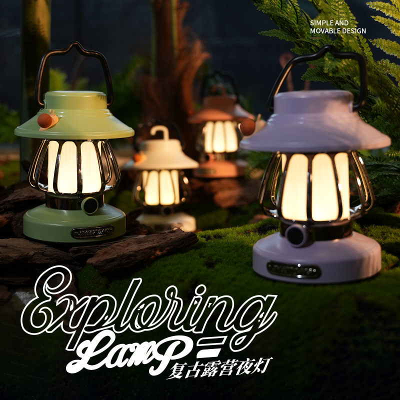 Mini camping lamp snail ladybug fresh retro eye protection small table lamp LED desktop lantern cross-border Southeast Asia