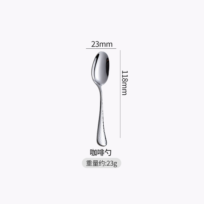 커피 스푼 커피 스푼