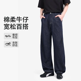 女式T恤;吊带背心;男式牛仔裤