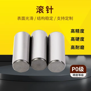 滚针钢圆柱销40*40 40*50 40*60 40*65厂家平头销非标销钉