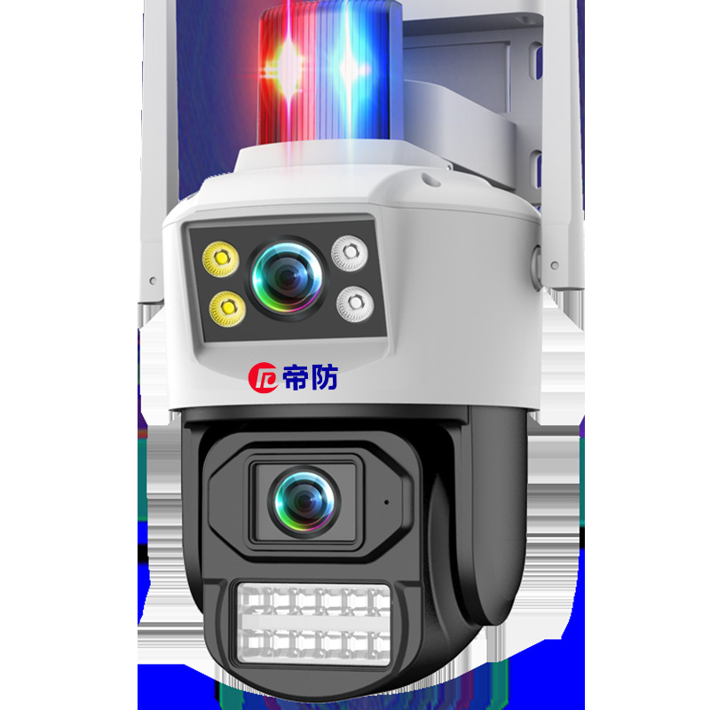 Es interesante ver la conexión directa del teléfono con cámara inalámbrica de doble pantalla, monitor wifi remoto, seguridad de visión nocturna de alta definición para el hogar