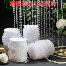 10MM�w�����c�B���遆�����鴮��Yˮ��·��������̨�������