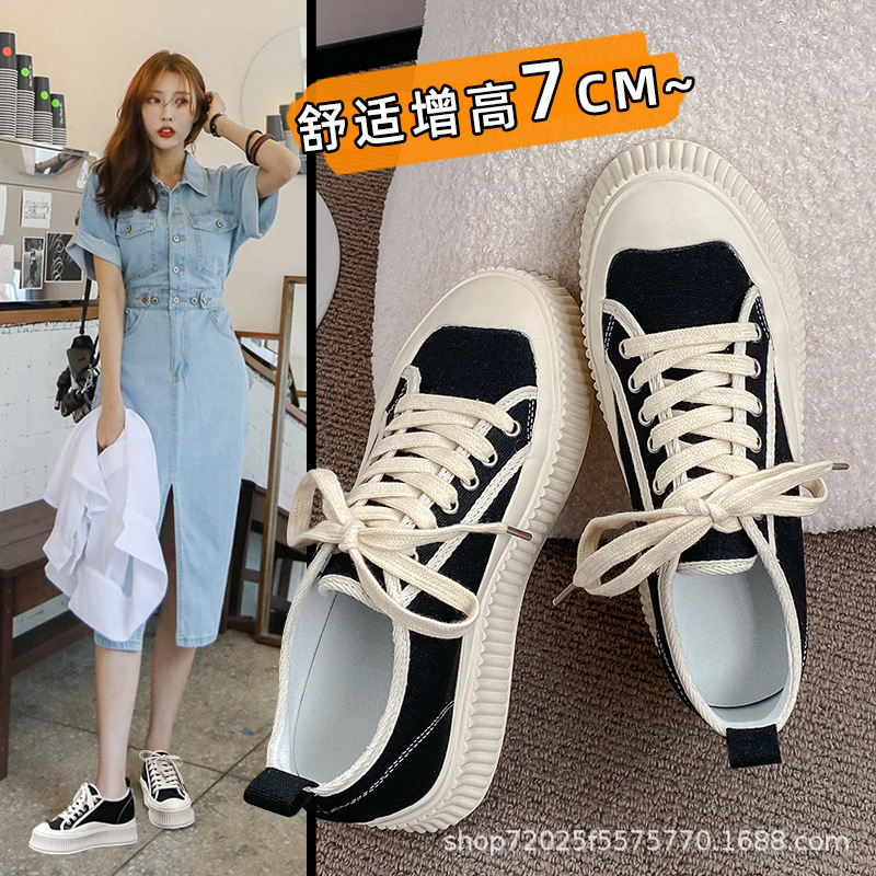 Chanel-Style Thick-Soled Biscuit Shoes 2022 Versatile Height-Increasing Sneakers Casual Canvas Shoes for Women Summer Mesh Breathable Chanel-Style Thick-Soled Biscuit Shoes 2022 Versatile Height-Increasing Sneakers Casual Canvas Shoes for Women Summer Mesh Breathable