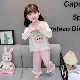 2025春季儿童睡衣女孩中大童卡通家居服套装休闲亲子印花潮款夏季