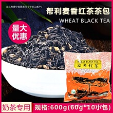 ��������t�������~�����̲茣�ô��ݲ�����t���� 600��