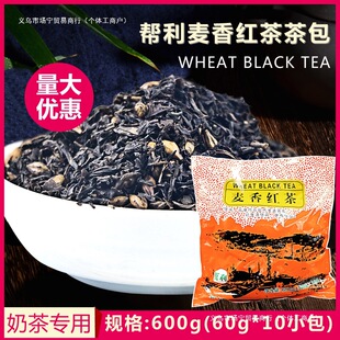 ��������t�������~�����̲茣�ô��ݲ�����t���� 600��