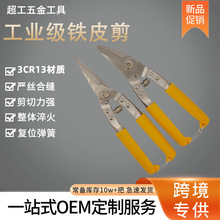 �羳�๦�ܲ��P䓏������I�����Ǽ� ����픾����p����Ǳ��FƤ��