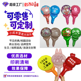 ��ͨ�ְ�����С���������V��logoӡˢ����������ҹ�е��ƚ���