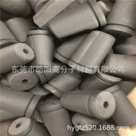 辅助包装材料;海绵;其他塑料制品