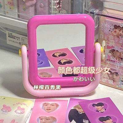 Little Red Book Macaron Color Matching Double-Sided Mirror Ins Korean Cute Candy Color Dormitory Room Desktop Mirror (Car paint protective film) - red-pink-default