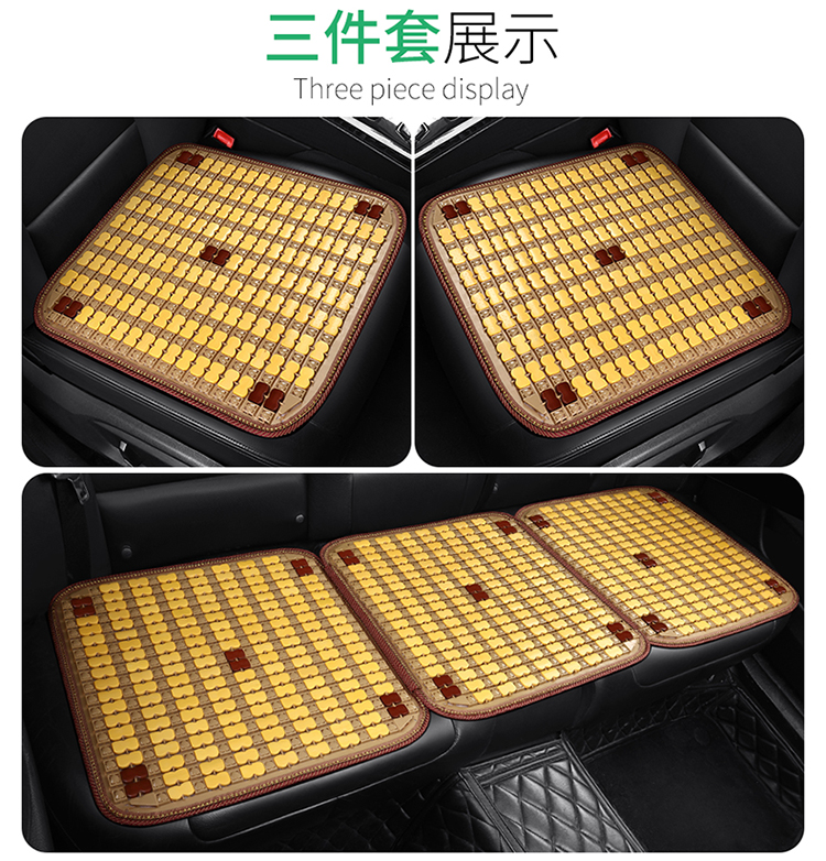 Car Seat Cushion Summer Cooling Cushion Single Piece Breathable Bamboo Four-season Universal Truck Seat Cover Ventilated Mat Car Cushion