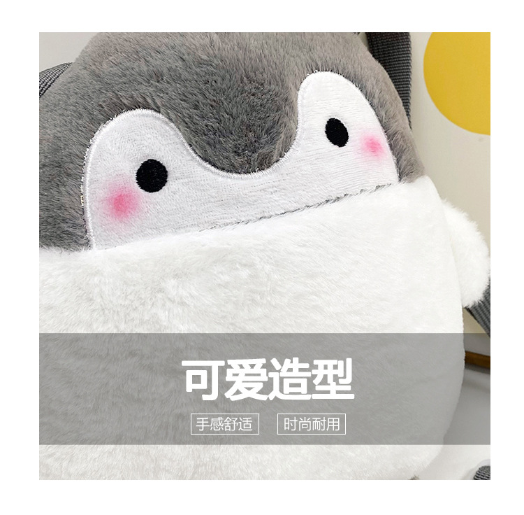 2023 Fashionable new cute cartoon children's trendy bags, plush bags, single-shoulder bags, animal bags, coin purges, and cosmetic bags undefined