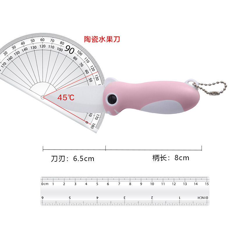 Cuchillo de cerámica de ardilla creativo y encantador cuchillo de frutas plegables mini cuchillo afilado portátil cuchillo de frutas