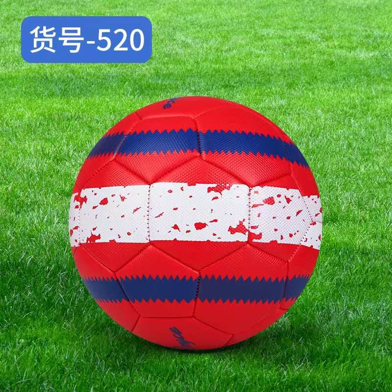 Fútbol No. 5 Examen de ingreso a la escuela secundaria Entrenamiento Competencia Bola a prueba de explosiones Patrón de diamantes engrosado Máquina de costura Fútbol PVC Fabricante de fútbol de comercio exterior