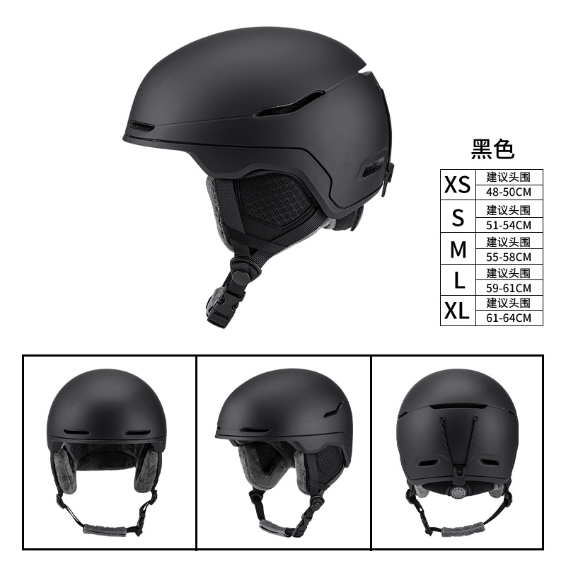 Transfronterizo nuevo casco de esquí cubierta adultos niños deportes al aire libre universal integrado de moldeo con gafas con casco