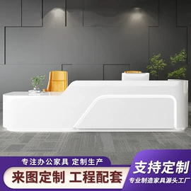 大班桌;办公桌;会议桌