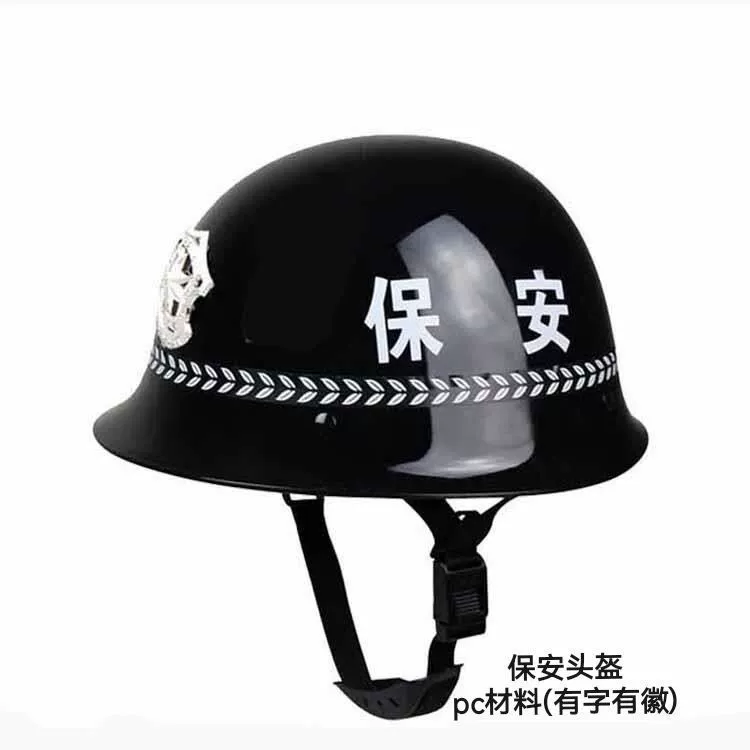 Многоцветный выбор новых защитных шлемов 2024 года, стальных шлемов, средств обеспечения безопасности, защитных шлемов, оборудования для обеспечения безопасности.