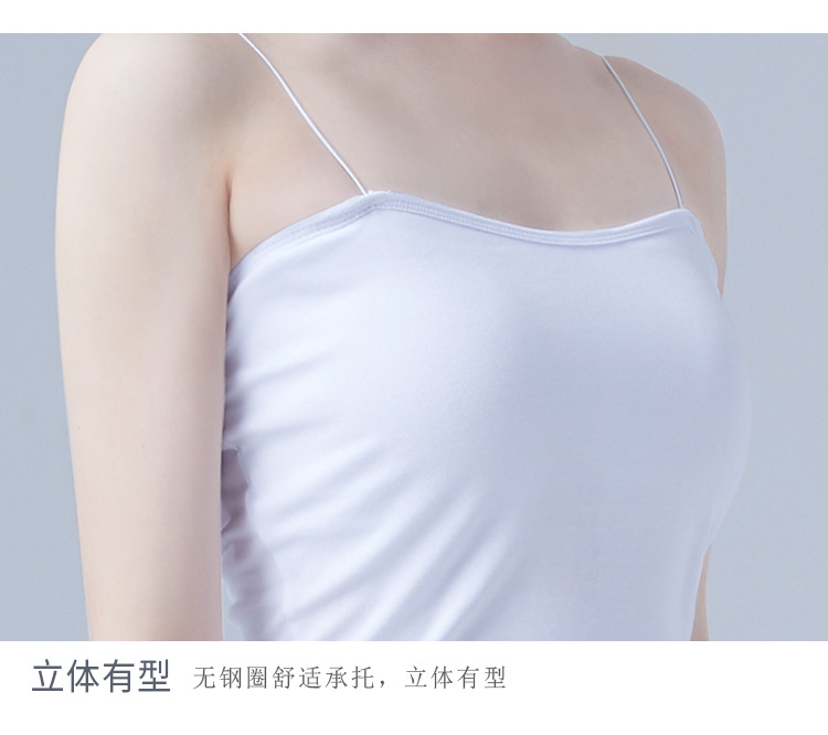 成人吊带带胸垫情页_07.jpg