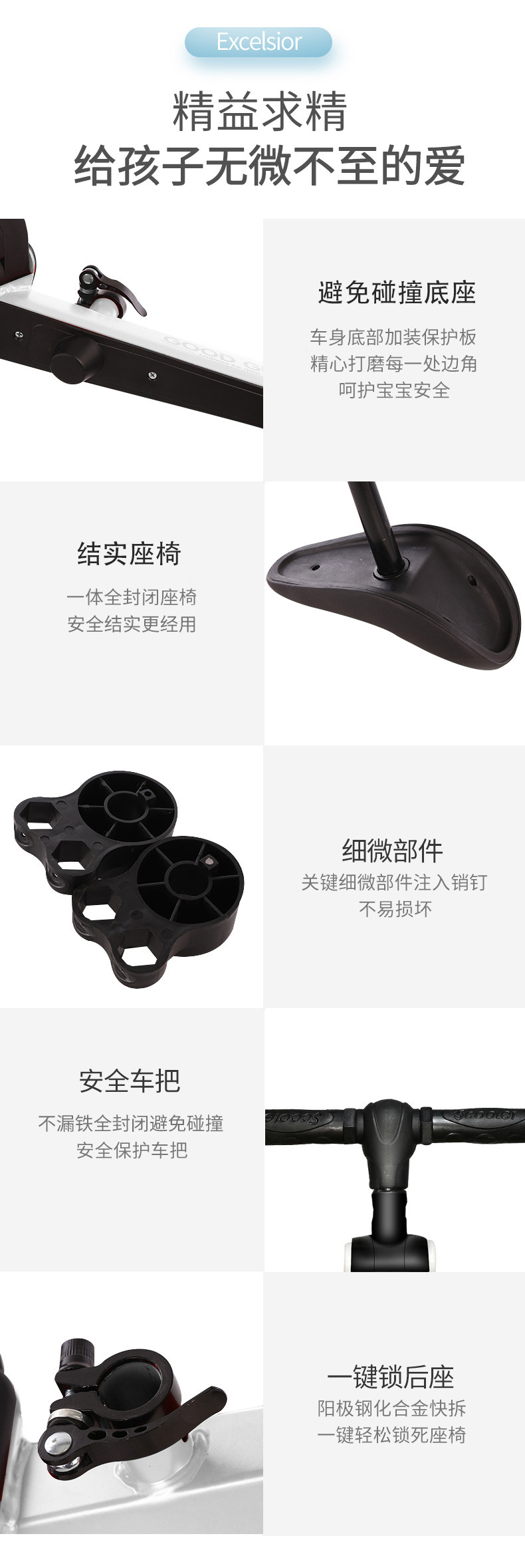 lADPDhYBQwUOaBPNCTbNAxY_790_23