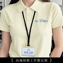 �߶˼���polo�������������ļ�������I�F�w�Ļ������It��ӡlogo