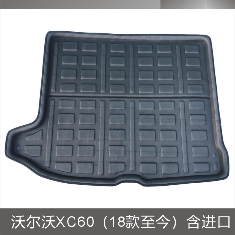 沃尔沃XC60(18款至今)含进口.JPG