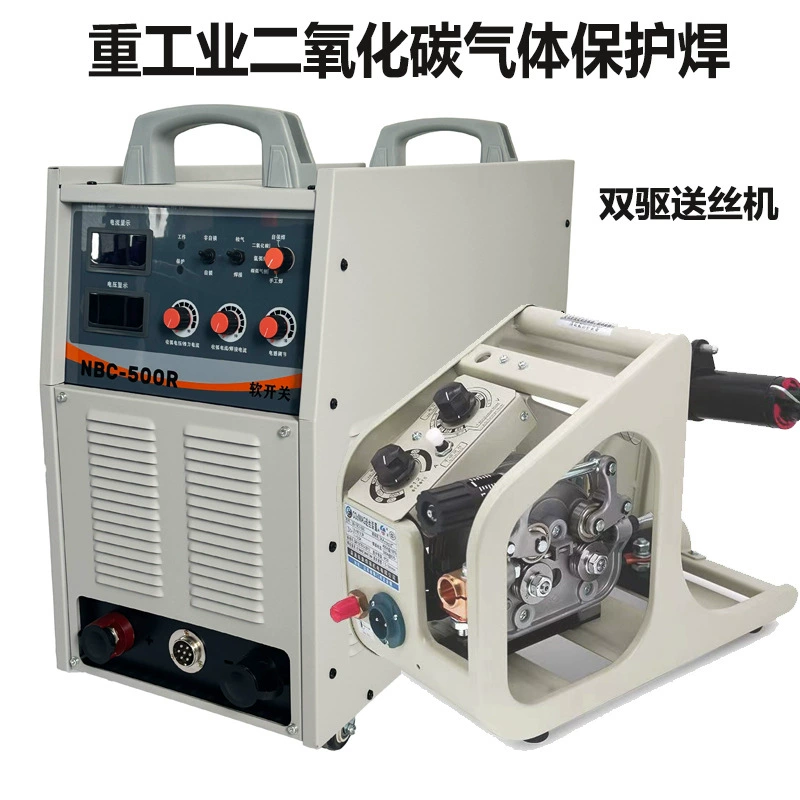 NBC-500 второй гарантийный сварочный аппарат с инверторным постоянным током газовой защиты углекислого газа сварочный аппарат тяжелой промышленности сварочный аппарат 380V
