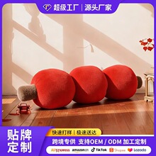 ���S���l�������؏�ӛ�����麣�d���α����^�����l���R�d�羳����