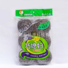 �S�ҹ�����ϱ�D䓽z���坍���ÏN��ϴ���偲��P�ˢ���ֱ���̖