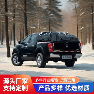 �����m��Ranger T9 2025 Ƥ�������w���_�T����wƤ��܇���w���b