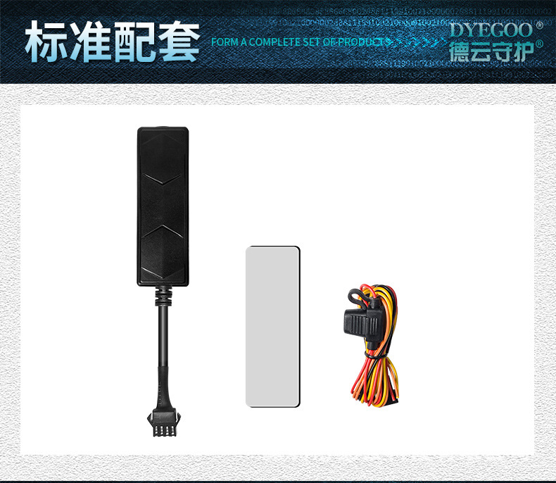 Factory Direct Sales 4g Car Electric Car Gps Locator Beidou Anti-Theft Device Oil Cut Off and Power Off Free 3-Year Traffic