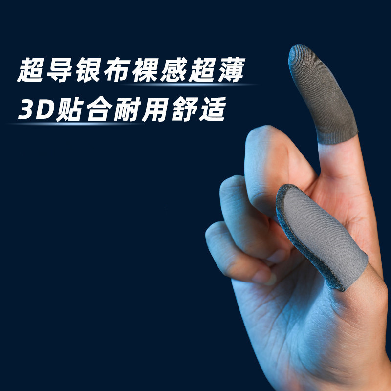 실버 천 전투 곰 쌍