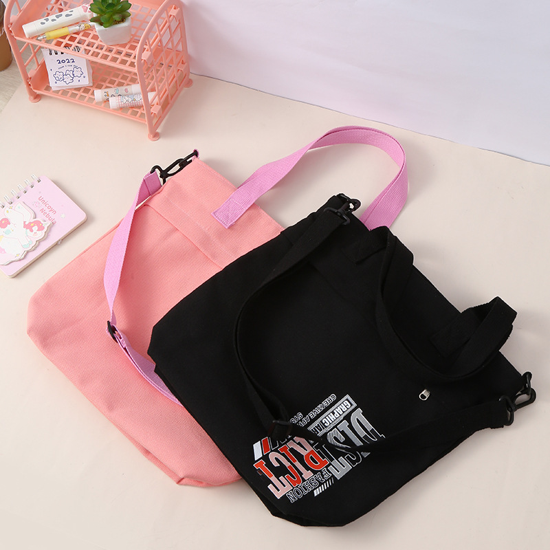 学生帆布包批发ins纯色帆布手提袋小学生补习袋可印logoins风收纳