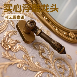定制实体厂家复古黄铜实心浮雕龙头祥云门把手窗拉手43mm可转动