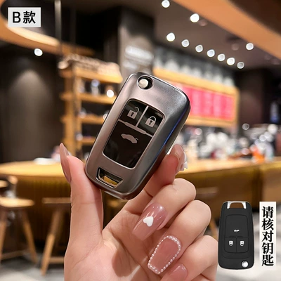 Chevrolet Cruze Key Cover, Cavalier, Malibu Xl, Cruze, Equinox, Trax, Sail 3 Car Shell (Car key bag) - chevrolet-model-b-folding-3-button-gunmetal-back-label-single-shell