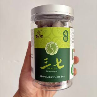 �ЙC���������ɽ�����ЙC���߷������߷����������������