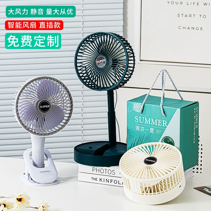 Table folding wide-angle air fan, telescopic storage system, new collection