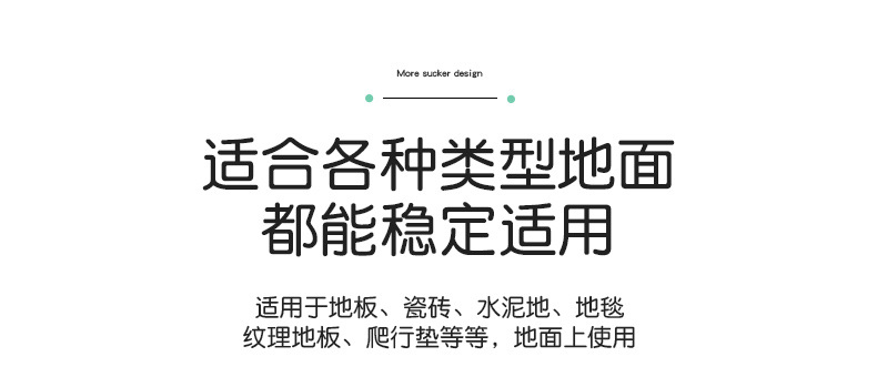 详情图片_2
